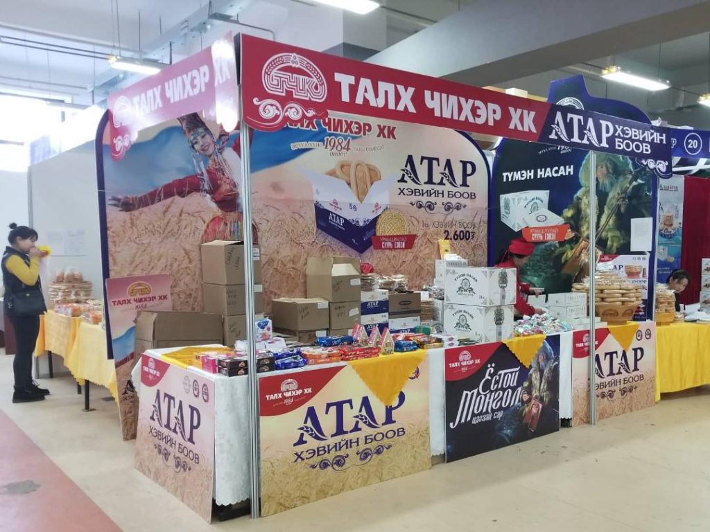 “Талх чихэр” ХК-ийн нэрийн хэвийн боовны эрэлт өндөр байна