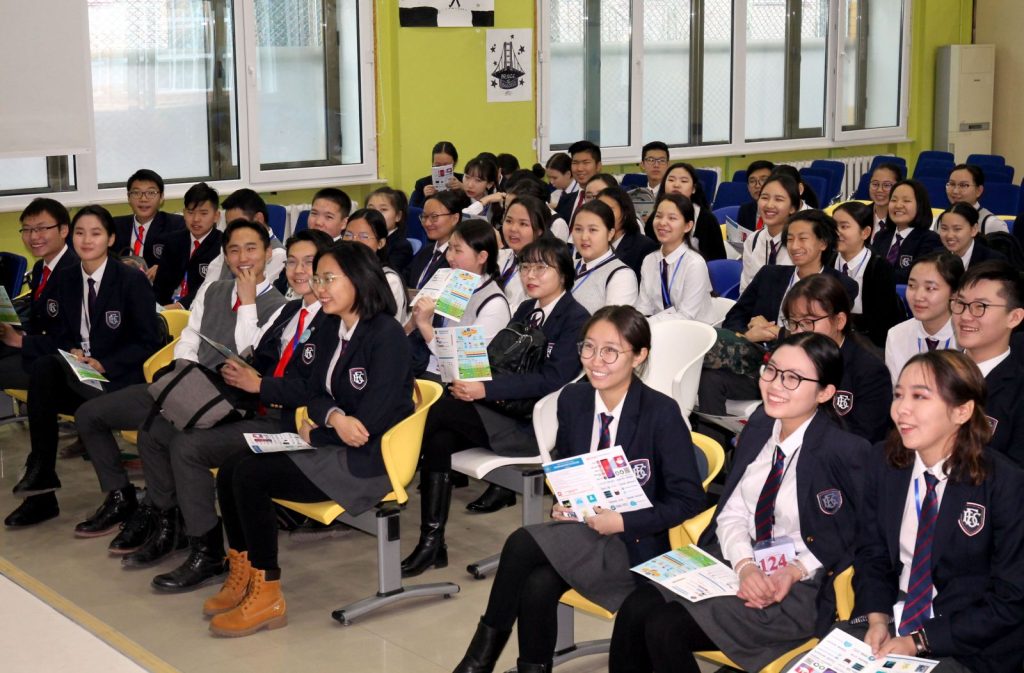 “Охидын үзлэг“-ийг СЭРГЭЭЕ