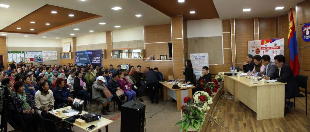 Ц.Баатархүү: Хүүхдийн орчин аюулгүй байх ёстой