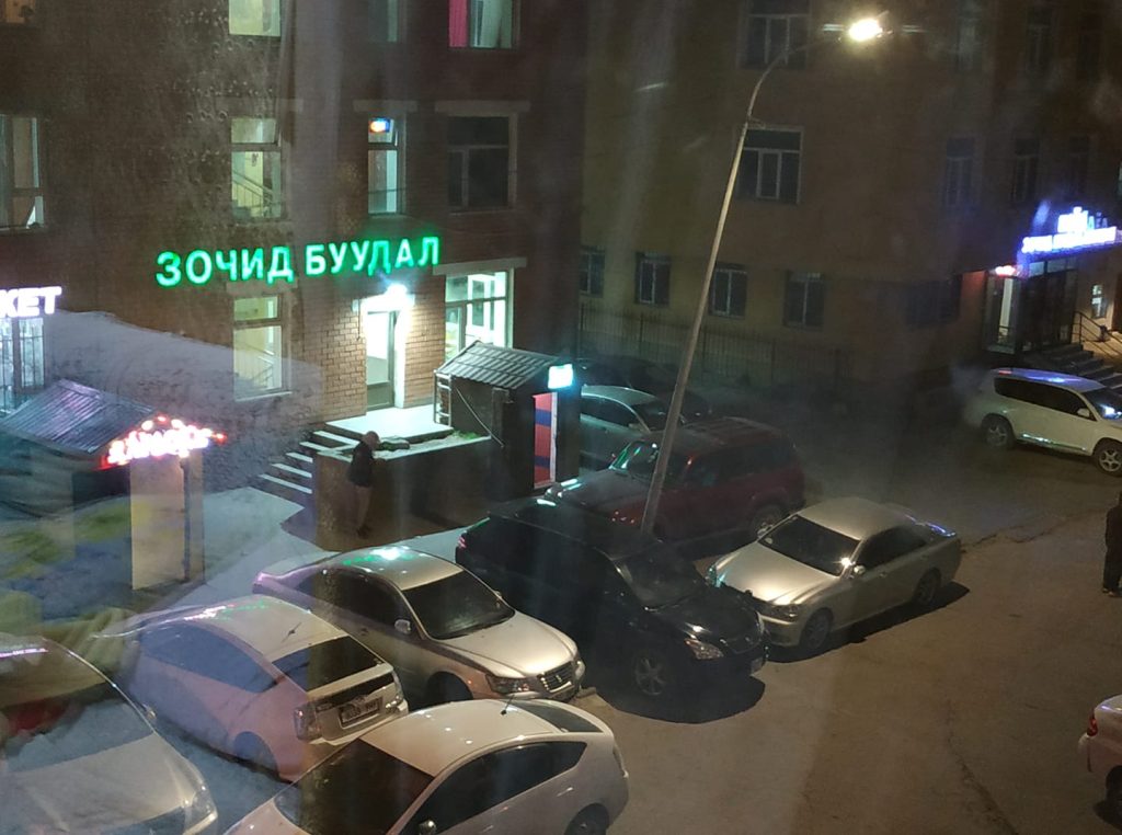 Сонгинохайрхан дүүрэг стандартын шаардлага хангахгүй караоке баараар дүүрлээ