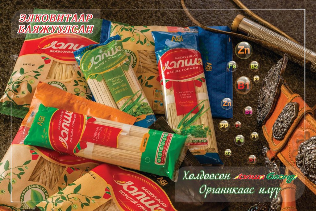 Баяжуулсан хүнсний түүхийг бичилцсэн “Лапша” брэнд