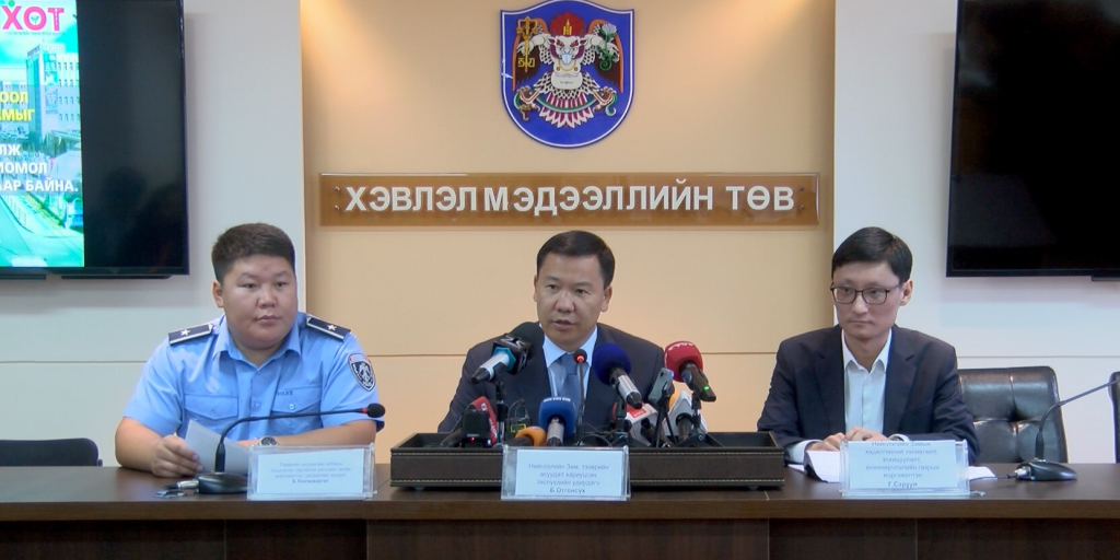 Иргэдийн саналд үндэслэн “A, B, C” бүсчлэлд хуваах ажлыг хойшлууллаа