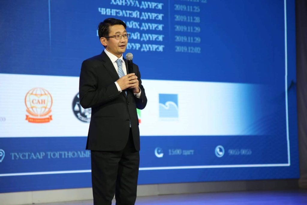 “Ирээдүйн эзэд” мэргэжил сонголтын аян үргэлжилж байна