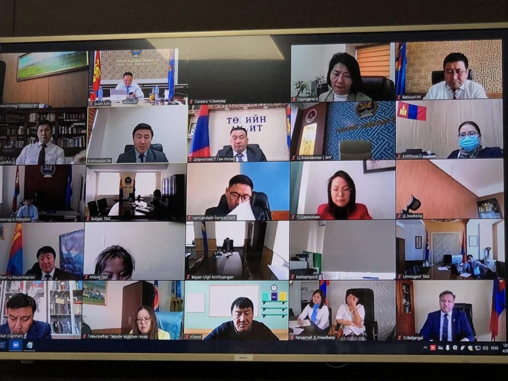 ТӨРИЙН АУДИТЫН БАЙГУУЛЛАГЫН УДИРДАХ АЖИЛТНЫ СЕМИНАР БОЛЛОО