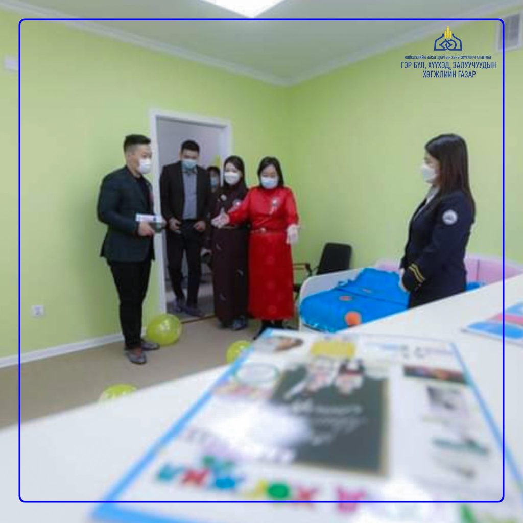 БАЯНГОЛ ДҮҮРЭГ НЭГ ЦЭГИЙН ҮЙЛЧИЛГЭЭНИЙ ТӨВТЭЙ БОЛЛОО