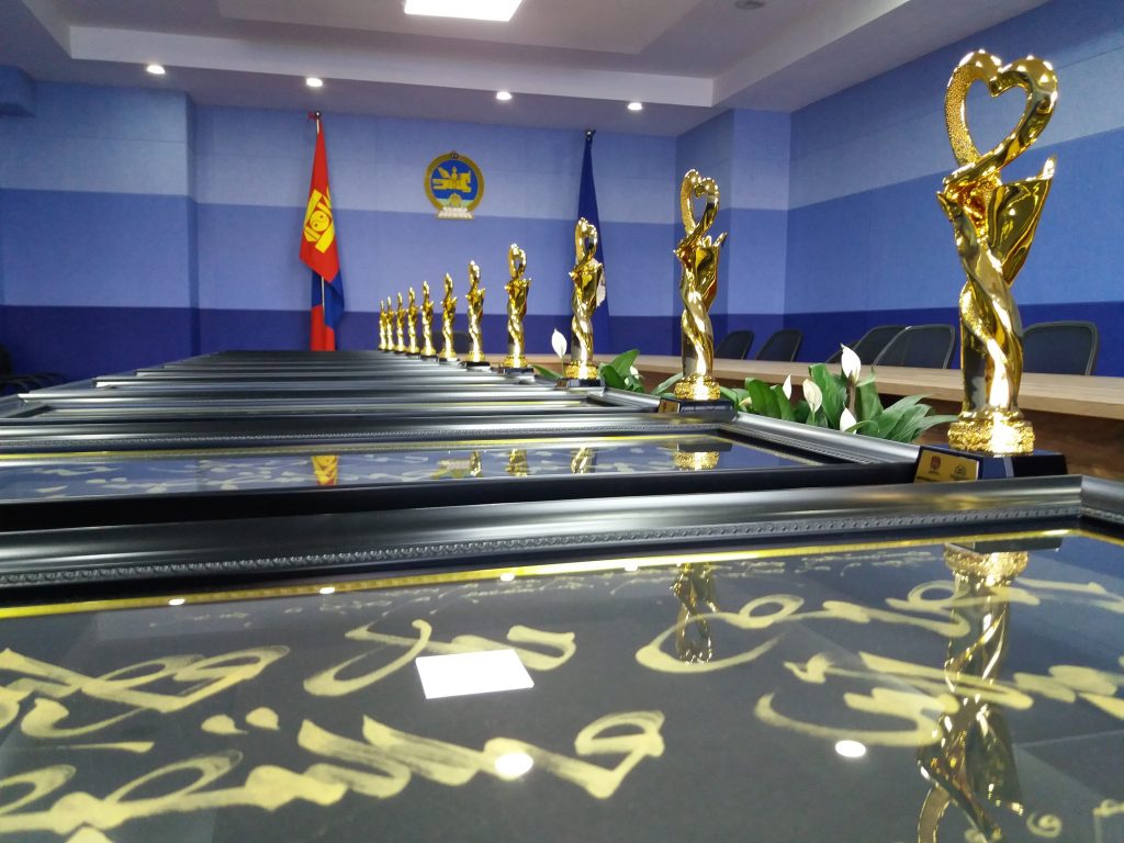 НИЙСЛЭЛИЙН 2020 ОНЫ “ХҮҮХЭД, ГЭР БҮЛД ЭЭЛТЭЙ” БАЙГУУЛЛАГУУД ШАЛГАРЛАА