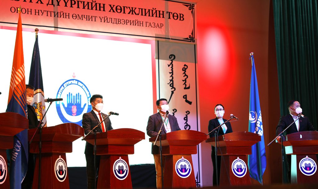 ТӨРИЙН БАНК 400 ГАРУЙ СУУЦ ӨМЧЛӨГЧДИЙН ХОЛБООНЫ УДИРДЛАГУУДАД БАНКНЫ ҮЙЛЧИЛГЭЭНИЙ СУРГАЛТ ОРЛОО