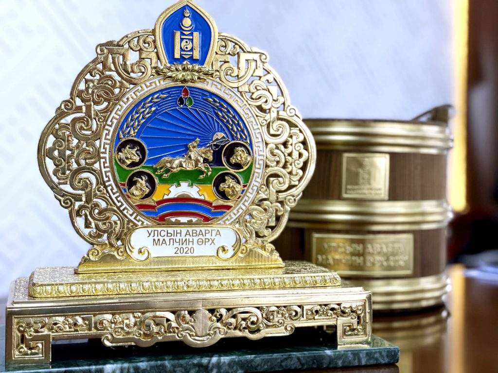 УЛСЫН АВАРГА МАЛЧИН, ХОШОЙ АВАРГА МАЛЧИН, УЛСЫН АВАРГА СААЛЬЧИН, ФЕРМЕР, ТАРИАЛАНЧ ХАМТ ОЛОН, ТАРИАЛАНЧ ШАЛГАРЛАА