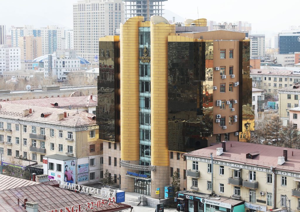 ТӨРИЙН БАНКИЙГ НЭЭЛТТЭЙ ХУВЬЦААТ КОМПАНИ БОЛГОСНООР ОЛОН НИЙТИЙН ХЯНАЛТ САЙЖИРНА