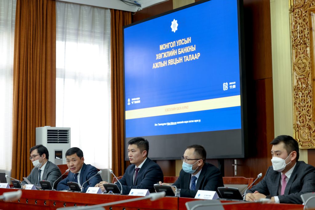 МОНГОЛ УЛСЫН ХӨГЖЛИЙН БАНКИНД 49.7 ТЭРБУМ ТӨГРӨГИЙН ЭРГЭН ТӨЛӨЛТ ХИЙГДСЭН БАЙНА