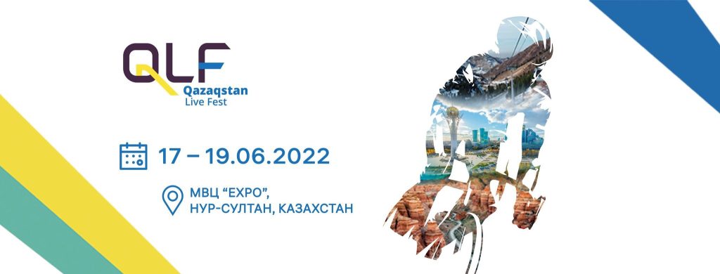“QAZAQSTAN LIVE FEST” ОЛОН УЛСЫН АЯЛАЛ ЖУУЛЧЛАЛ, СПОРТЫН ҮЗЭСГЭЛЭН БОЛНО