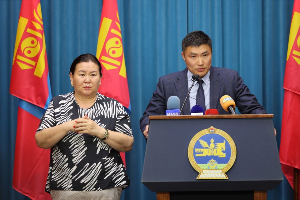 ХӨГЖЛИЙН БАНК ЭХНИЙ ХАГАС ЖИЛИЙН ЗОРИЛТДОО ХҮРЭЭД БАЙНА