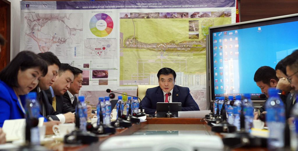 Хөшигийн хөндийд байгуулагдах Шинэ хотын статусыг тодорхойлох, хотын захиргаа байгуулах хуулийн төслийг боловсруулах үүрэг өглөө