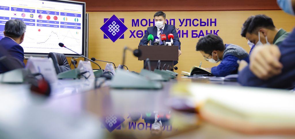 Зээлдэгчдийн мэдээллийг ил тод зарласнаас хойш нэг жилийн хугацаанд…