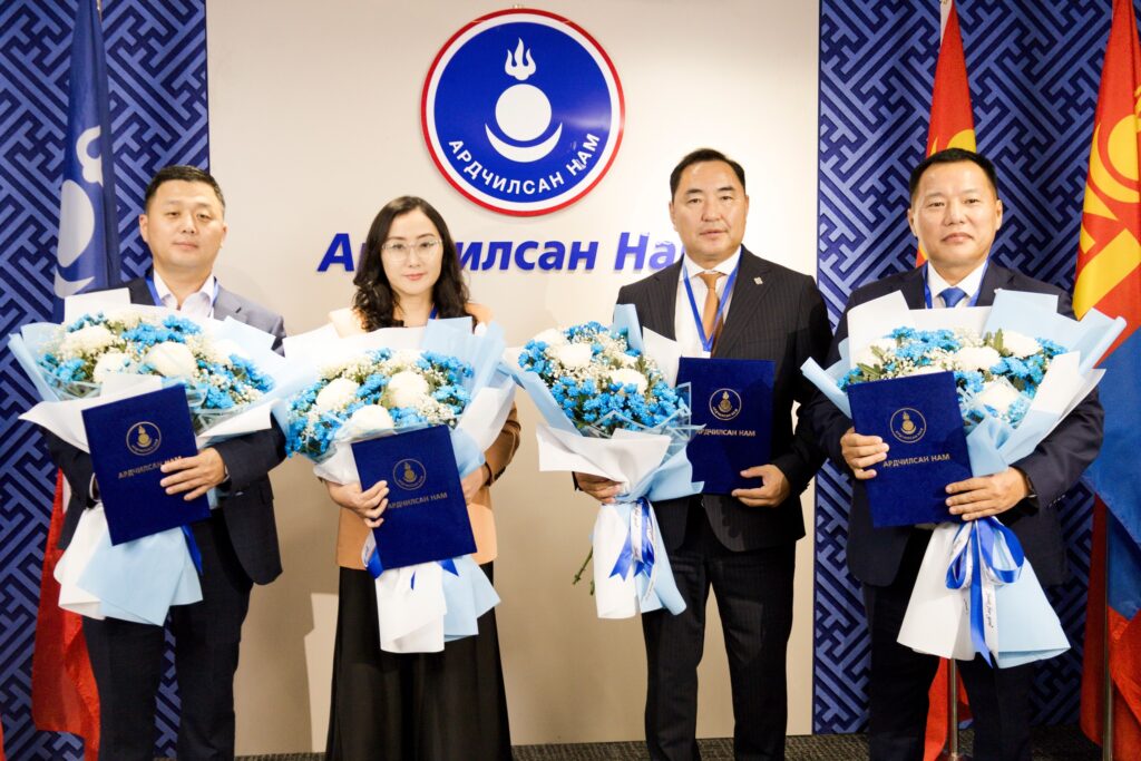 Ардчилсан намын дарга өнөөдөр тодорно