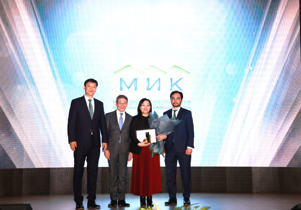 Монголын Ипотекийн Корпораци 2025 оны “Шилдэг ТоС санхүүгийн байгууллага”-аар шалгарлаа